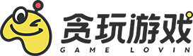 貪玩遊戲
