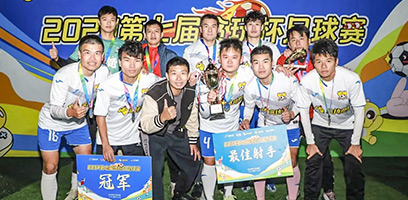 兴趣小组