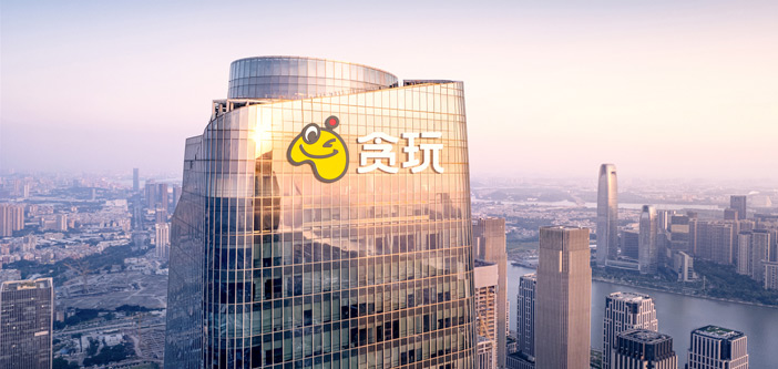 集團簡介