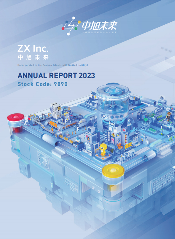 ANNUAL REPORT 2023