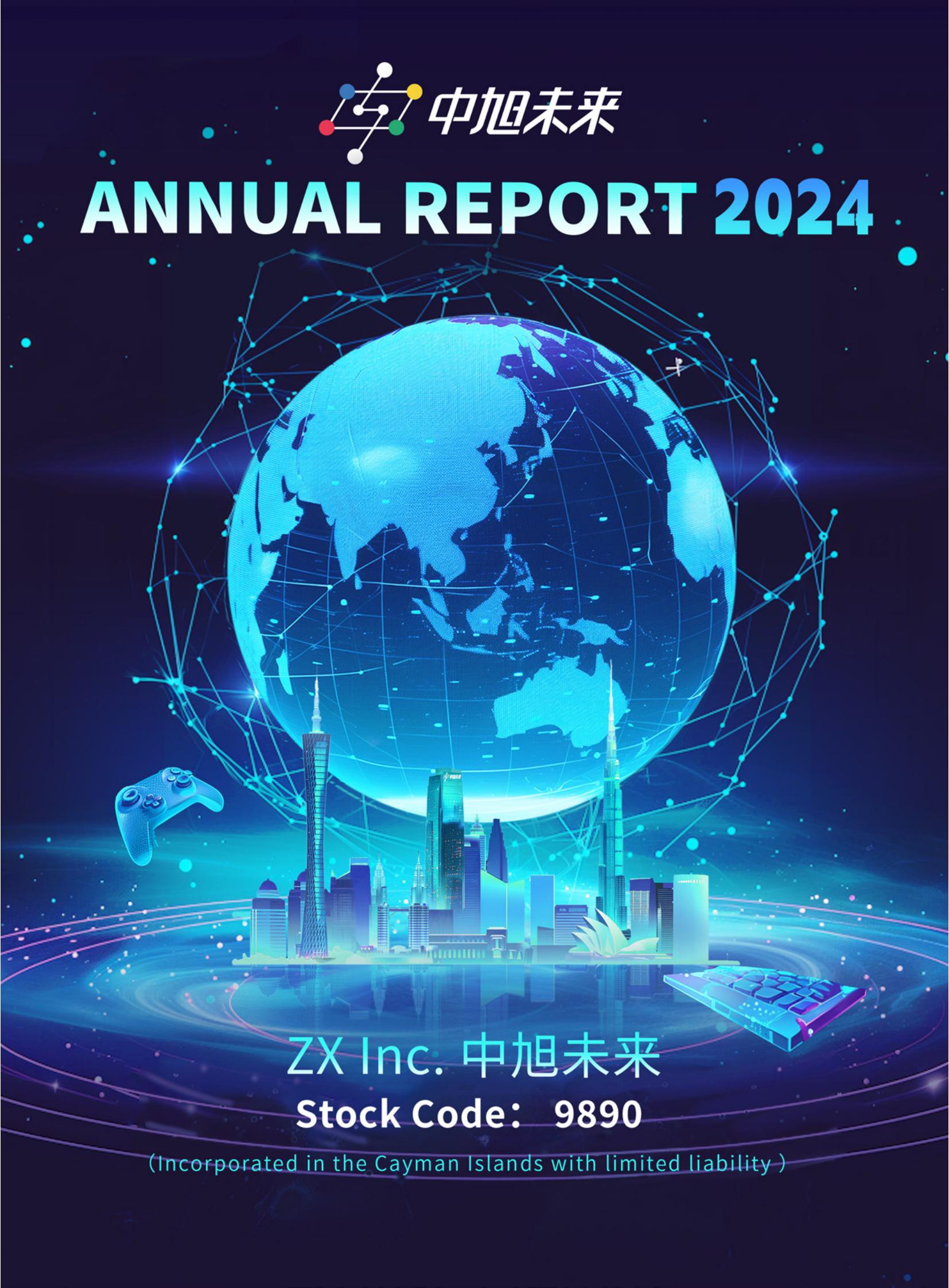 ANNUAL REPORT 2024