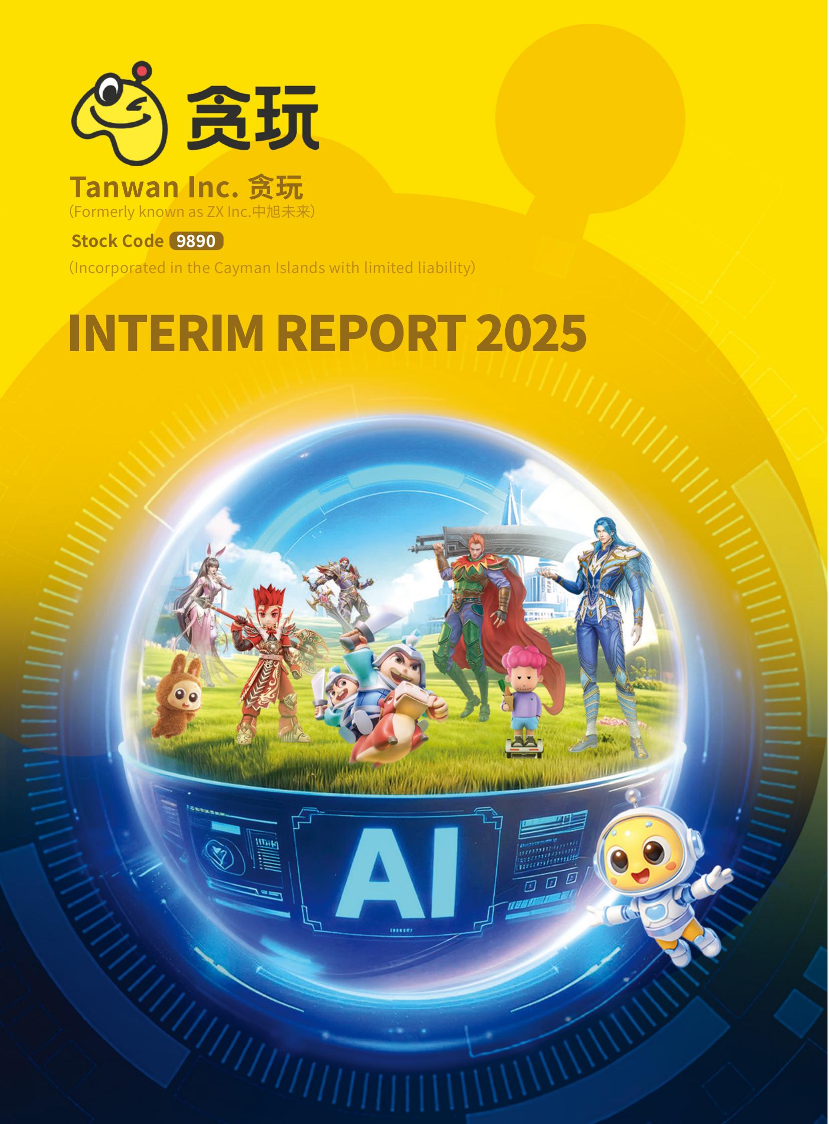 INTERIM REPORT 2025
